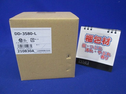 LEDダウンライト 電球色 調光対応 電源ユニット別売り DD-3580-L