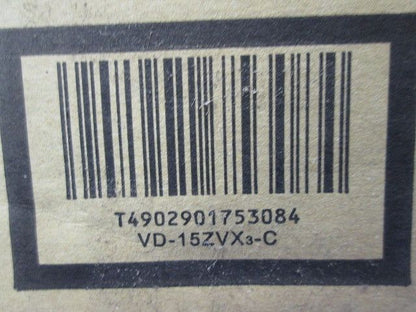 24時間換気機能付ダクト用換気扇DCブラシレスモーター搭載 インテリア格子タイプ VD-15ZVX3-C