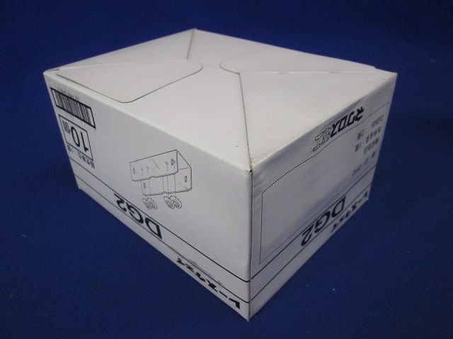 DP2用継金具(1箱10個入) DG2-10