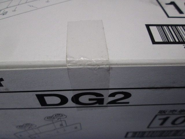 DP2用継金具(1箱10個入) DG2-10