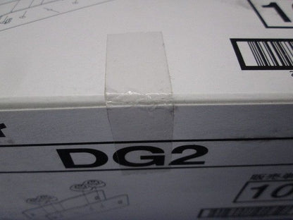 DP2用継金具(1箱10個入) DG2-10
