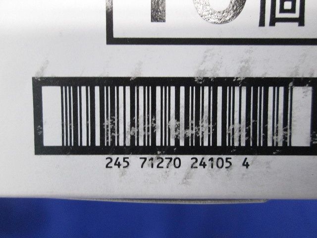 DP2用継金具(1箱10個入) DG2-10