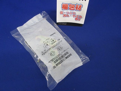 ケーブラー 5個入 K40-1A-05