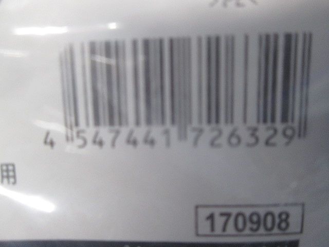 メータバンド両面φ１１４用 1個 DD073P
