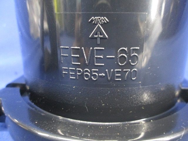 コンビネーションカップリング(黒) FEVE-65