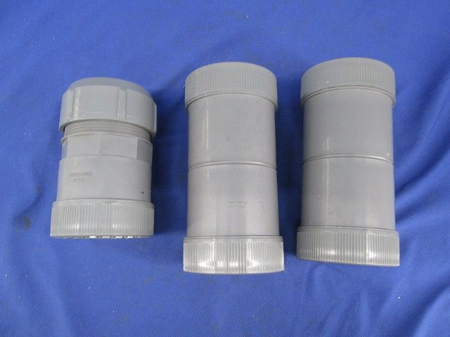 PF管付属品セット(混在3個入)(汚れ有) PF54CS他