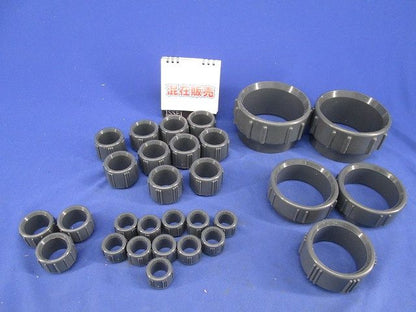 サンピーキャップセット(サイズ混在29個入) 型番不明