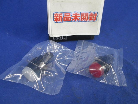 高輝度LED表示灯φ22(混在2個入) KRE-322F-6HW他