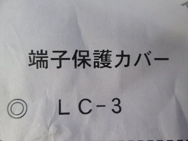 高輝度LED表示灯φ22(混在2個入) KRE-322F-6HW他