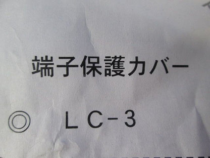 高輝度LED表示灯φ22(混在2個入) KRE-322F-6HW他