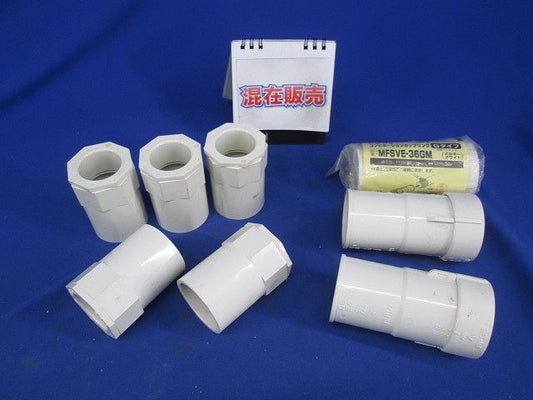 VE付属品セット(サイズ36)(混在8個入) 2K-36他