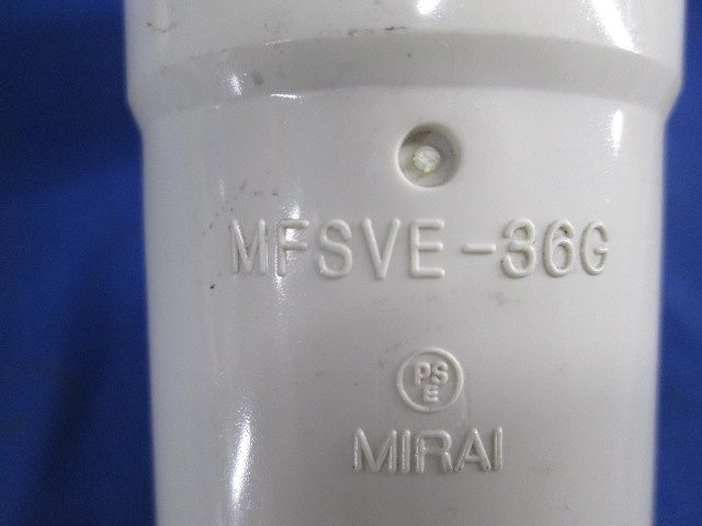 VE付属品セット(サイズ36)(混在8個入) 2K-36他