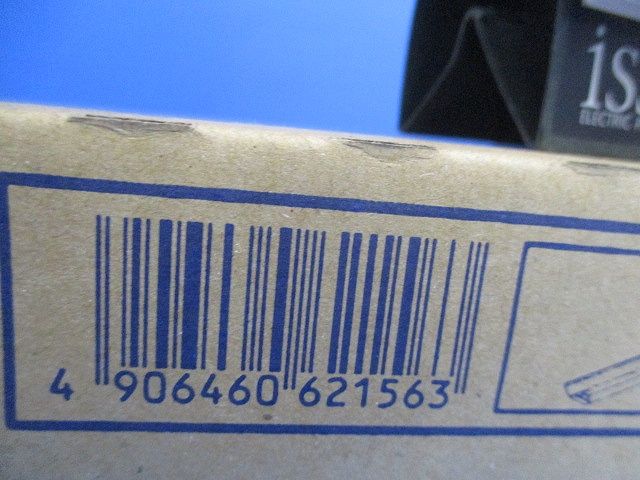 LED一体型ベースライト(本体のみ) AH92025L