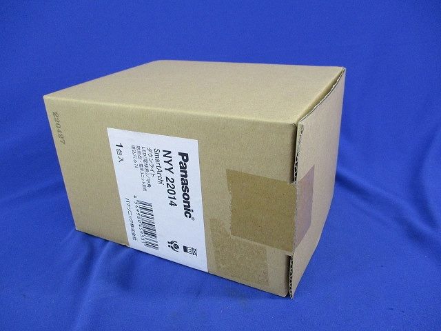 LEDダウンライトφ75(電球色) NYY22014