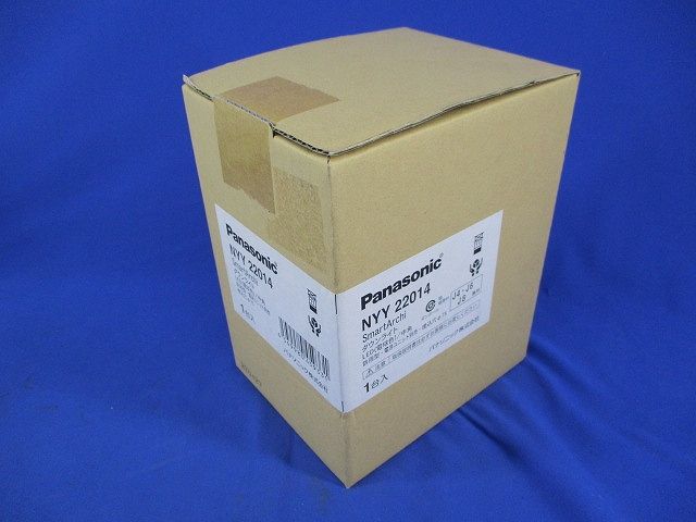 LEDダウンライトφ75(電球色) NYY22014