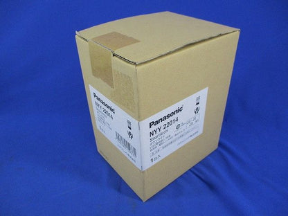 LEDダウンライトφ75(電球色) NYY22014