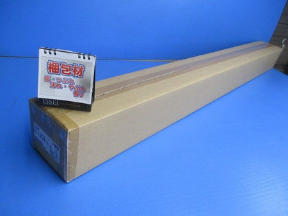 LEDブラケット 昼白色 壁面直付(天井面取付兼用) 本体のみ EL-LFV4711AAHJ