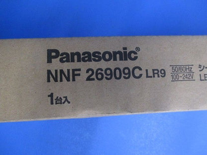 LEDシームレス建築部材照明器具 昼白色 連続調光型 LED・電源内蔵 ライコン別売 NNF26909CLR9