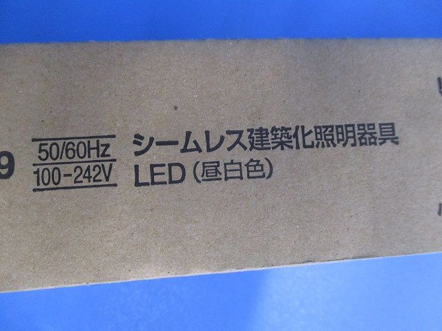 LEDシームレス建築部材照明器具 昼白色 連続調光型 LED・電源内蔵 ライコン別売 NNF26909CLR9