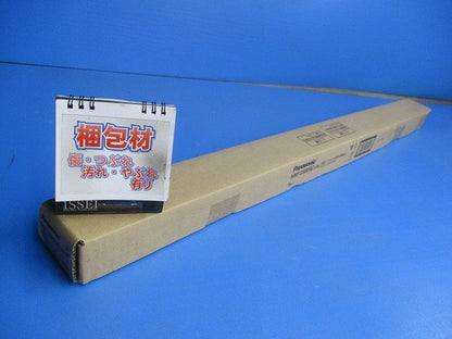 LEDシームレス建築部材照明器具 昼白色 連続調光型 LED・電源内蔵 ライコン別売 NNF26909CLR9