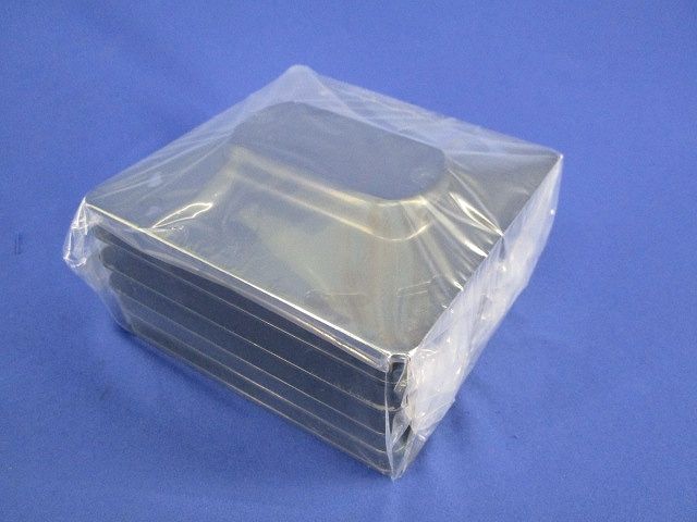 塗装大角四角器具用１３?カバー(10個入)(黒系)(キズ・汚れ有) DS4512B