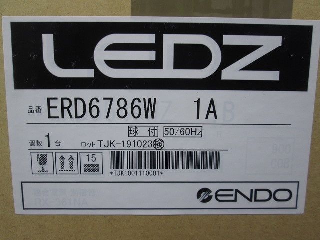 LEDダウンライト 電球色 電源セット販売 ERD6786W+RX361NA