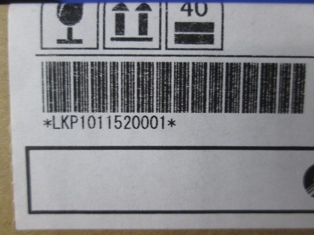 LEDダウンライト 電球色 電源セット販売 ERD6786W+RX361NA