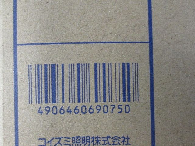 LED(温白色) ダウンライト 100W相当 非調光 AD1161W35