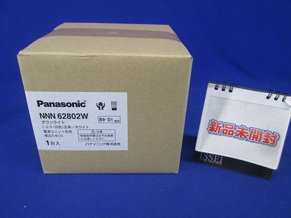 ユニバーサルダウンライト φ125 広角 ホワイト LED：白色 電源別売 調光不可  NNN62802W