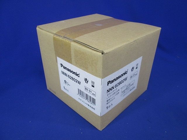 ユニバーサルダウンライト φ125 広角 ホワイト LED：白色 電源別売 調光不可  NNN62802W