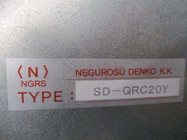 屋根形エンドキャップ SD-QRC20Y