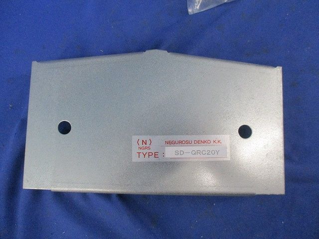 屋根形エンドキャップ SD-QRC20Y