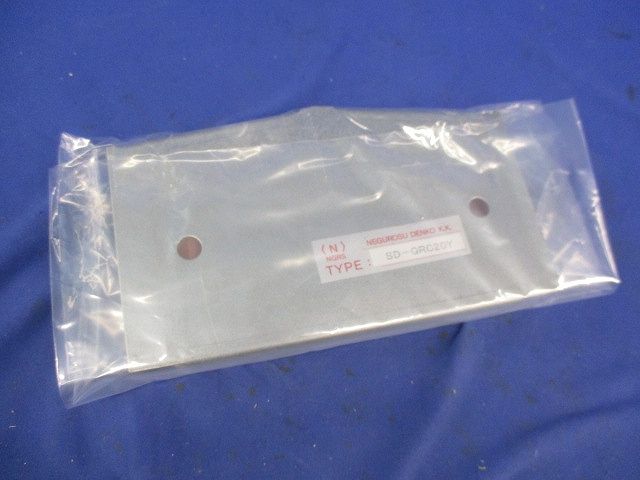 屋根形エンドキャップ SD-QRC20Y