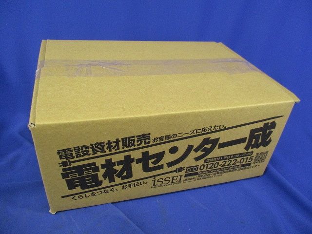 塗代カバーセット(混在9枚入) 型番不明