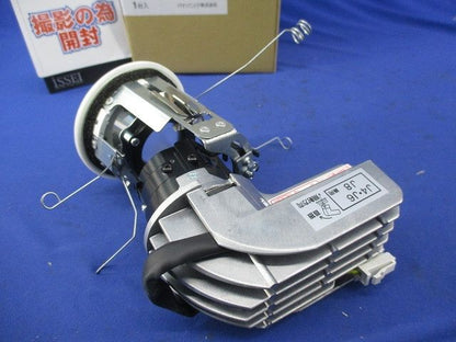 LEDダウンライトφ75(電球色) NYY22014