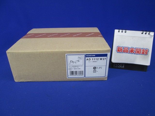 LED一体型ダウンライト 電球色 マットファインホワイト AD1112W27