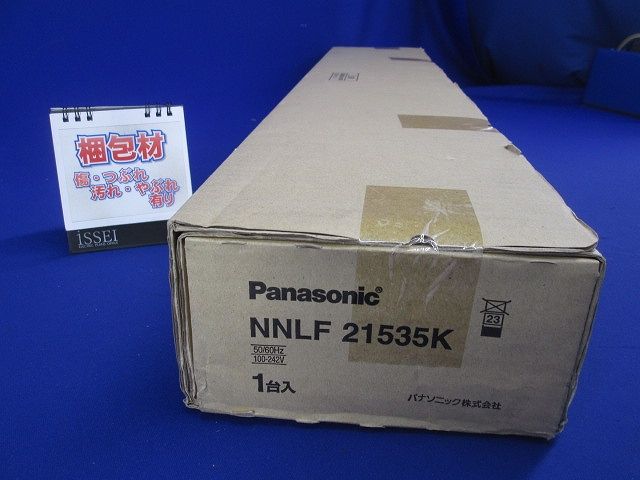 LED非常灯 階段通路誘導灯 器具本体のみ ライトバー別売 NNLF21535K