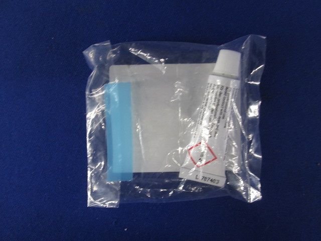 ベースライトエンドキャップ取付用接着剤 AE49783E