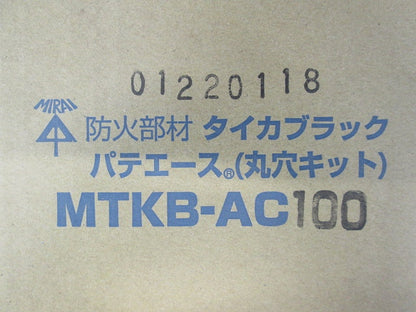 タイカブラック(R) パテエース(R)(空調キット) MTKB-AC100