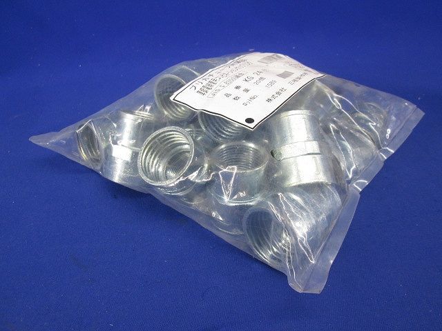 プリカ用コンビネーションカップリング 標準プリカ＋ねじ付き鋼製電線管の接続用 20個入 KG24-20