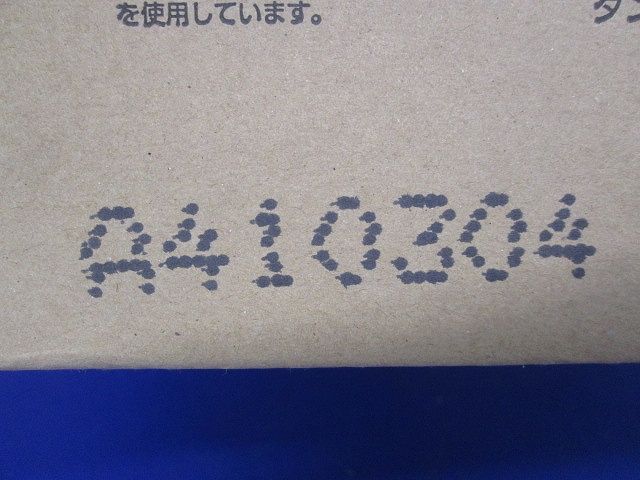 ダクト用換気扇 電圧100V・単相 VD-08ZLXC12-CK
