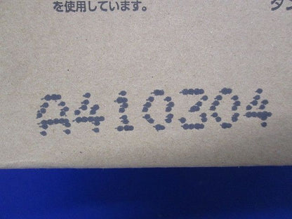 ダクト用換気扇 電圧100V・単相 VD-08ZLXC12-CK