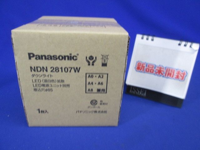 LEDダウンライト 器具本体 電源ユニット別売  温白色 NDN28107W