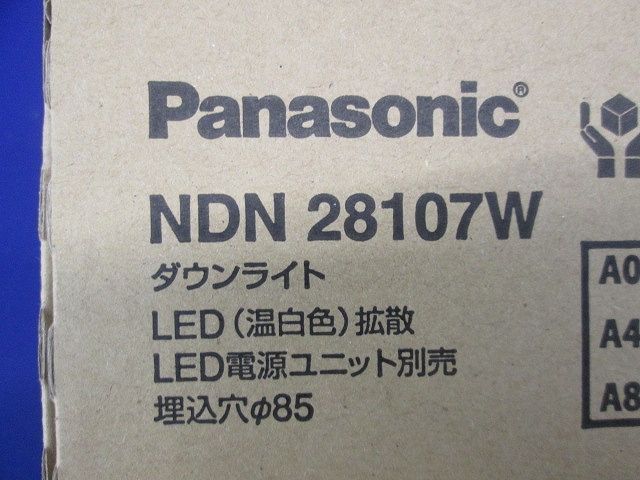 LEDダウンライト 器具本体 電源ユニット別売  温白色 NDN28107W