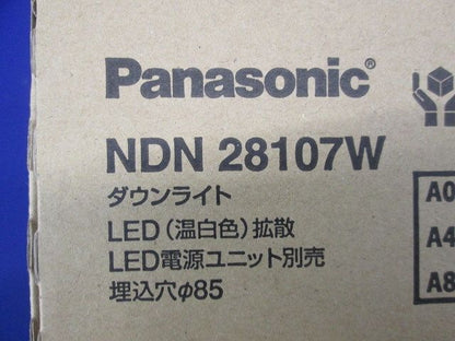 LEDダウンライト 器具本体 電源ユニット別売  温白色 NDN28107W