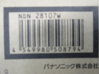 LEDダウンライト 器具本体 電源ユニット別売  温白色 NDN28107W