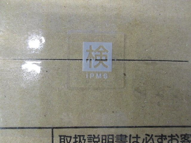 LEDダウンライト 器具本体 電源ユニット別売  温白色 NDN28107W