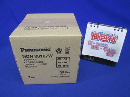 LEDダウンライト 器具本体 電源ユニット別売  温白色 NDN28107W