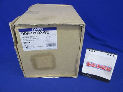 蛍光灯ダウンライト ランプ別売 DDF-1809XWE