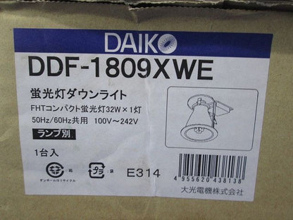 蛍光灯ダウンライト ランプ別売 DDF-1809XWE